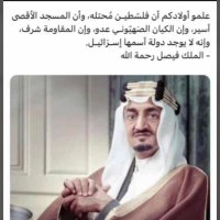 3bãædi (@beutifulheart1) Twitter profile photo