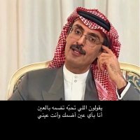 MBS ❤️🇸🇦 (@dr__mozz) 's Twitter Profile