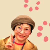 きの|セカンドライフからの自分らしい挑戦 (@rongusera) 's Twitter Profile