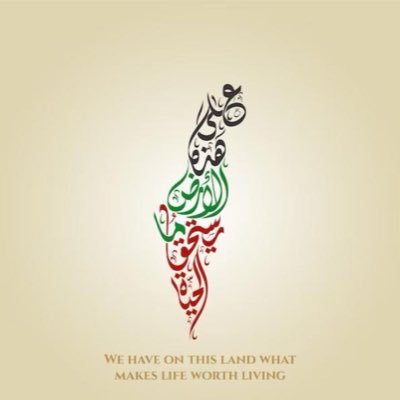 Kbelayan_1's profile picture. A HR Professional Passionate for Filmmaking