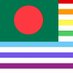Bangladeshi Queer Muslims (BQM) (@Nakibistan) Twitter profile photo