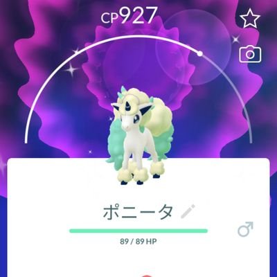 現在、転職中の元臨床検査技師です

ポケモンGOやグルメ🍴中心に様々なこと書きます。

ポケモンGOアカウント、新しく作り直しました(7794 6850 3727 )

TL40,黄色チームです

フォローお気軽に🎵