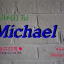 Michael Blight - @blimi2010 - Twitter