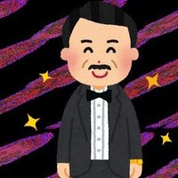 DAIBAKUTO (@daibakuto) 's Twitter Profile Photo DAIBAKUTO (@daibakuto) 's Twitter Profile Photo