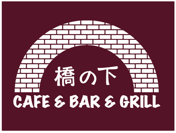 hashinoshita's profile picture. I'm jazzman!!&player(嘘) 赤坂のJazzダイニングバー　赤坂　橋の下です！18:00〜5:00まで営業してます！
おもしろいとこなんで気軽に来てみてください！