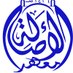 Ahmed Abdirahim (@abdirahima96979) Twitter profile photo Ahmed Abdirahim (@abdirahima96979) Twitter profile photo