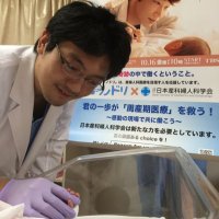 Teruyuki.Mizutani (@ypmzza6gmrlnrne) 's Twitter Profile Photo Teruyuki.Mizutani (@ypmzza6gmrlnrne) 's Twitter Profile Photo