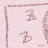 困告麻烦麻 (@kungaomafanma) 's Twitter Profile Photo