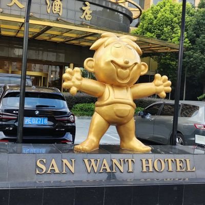 WAESVWt6nWXpzQ4's profile picture. 魔都夫妻，175/166。有过交换、3p经历。寻素质单男、优质夫妻。只找长期伙伴，不约短炮。想吃快餐的无聊人士勿扰。(Q15325021）