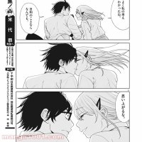 永遠 (@wappi991) 's Twitter Profile