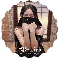 绮罗Kiro(@unauna520520) 's Twitter Profile Photo
