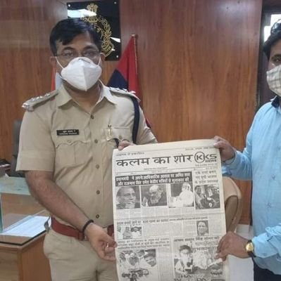 1ankitsinghtom1's profile picture. जिद्द सच लिखने की (सम्पादक)