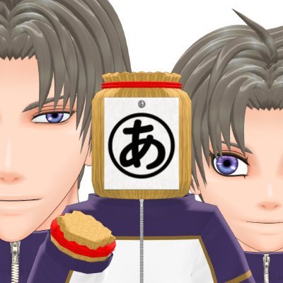 あすくさんのプロフィール画像