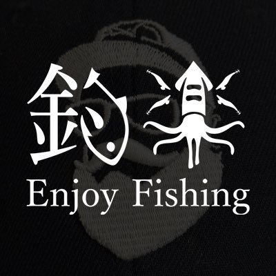 enjoyfunfishing Profile Picture