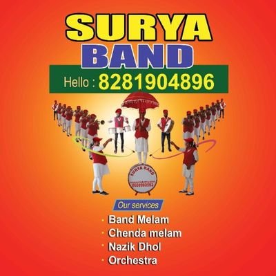 Surya band nagercoil
