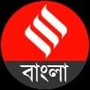 Indian Express Bangla(@ieBangla) 's Twitter Profile Photo