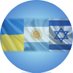 Raúl 🇮🇱 🇦🇷 🇺🇦 (@ral15884920) Twitter profile photo Raúl 🇮🇱 🇦🇷 🇺🇦 (@ral15884920) Twitter profile photo