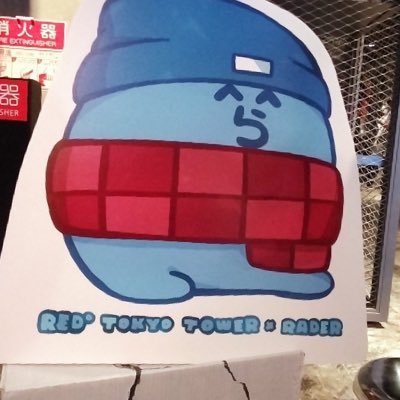すさんのプロフィール画像