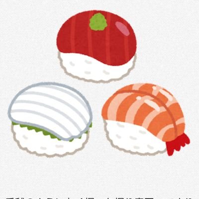 東京で活動中のお笑いコンビ
“獅子丸”さんの情報メモです
https://t.co/jCB0gbZ0sM