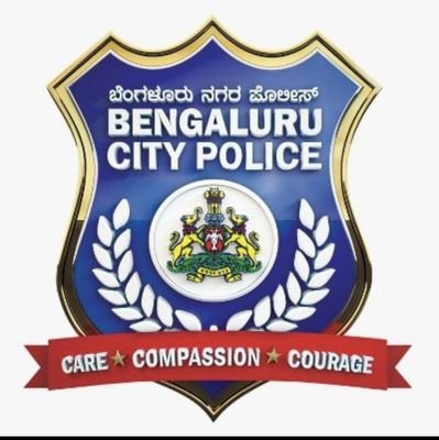 Official account of the Deputy Commissioner of Police, Whitefield Division, Bengaluru City | in case of emergency #DialNamma112