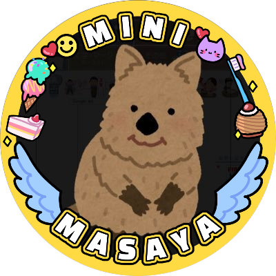 INI応援✊柾MINI💛 ♡とリポスト多め　みんなのポストをみて頷くのが日常 MINIさんとつながりたいです！無言フォロー失礼します🙏