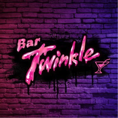 Bar Twinkleは令和6年1月31日をもって閉業いたしました。長らくご愛顧頂きありがとうございました。