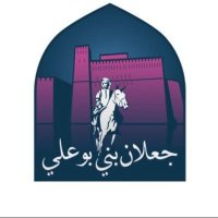 فتئ جعلان (@salhalsnydy2) 's Twitter Profile Photo