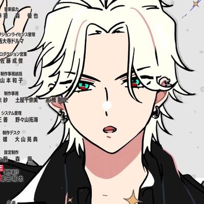 Gyum_love_11_11's profile picture. 히프노시스 마이크 | 성인 | 비계 접률 高 | 드림 발언 가끔 有