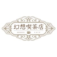 幻想喫茶店 (@gencafe_jpn) 's Twitter Profile