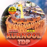 Mana Kurnool Tdp(@manakurnooltdp) 's Twitter Profile Photo