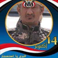 وضاح الدبيش ابو مهند (@wadahdobish) Twitter profile photo