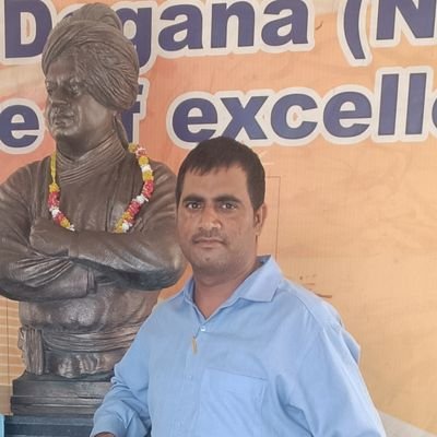 Mahendra Rathore Profile