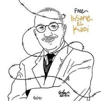 Nahla Djabi (@nahla_dj) 's Twitter Profile Photo