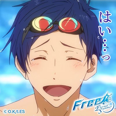 ヒロオ🏊‍♂️さんのプロフィール画像