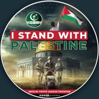 Muslim Youth League Pakistan(@MYLPakOfficial) 's Twitter Profile Photo