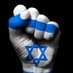 Noam 🇮🇱🎗️ (@Noam42216478) Twitter profile photo