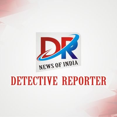 #Official_Twitter_Handle #Detective_Reporter News Paper #Published from Aligarh Uttar Pradesh and #broadcast from #Delhi_Ncr 
Email:- drnewsofindia@gmail.com