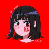 BuN(@13_buuun) 's Twitter Profile Photo