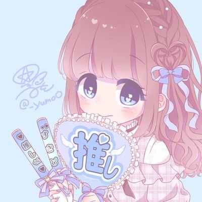 ak2023pochakko's profile picture. IMP.佐藤新くん🩷／CLASS SEVENりっきー❤近藤大海くん🧡／ISSEIくん💜／かなり大人なので自分のペースでTOBE（社長🌋も含めて箱推し）応援してます／たまに他界隈の話も／アイコンは星名みんさん @_yumoO