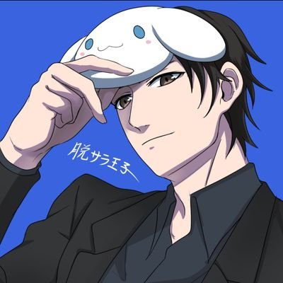 新人ランキング600人中1位🥇・入店数新人歴代最高記録🥇・4ヶ月で100万over達成🔥｜ 元年収1,000万外資系コンサル ｜通算500即↑元ナンパ師 ｜ 一緒に稼ぎたい・人生変えたい方はDM✉️まで！