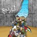 ناجي العلي (@enavalv) Twitter profile photo ناجي العلي (@enavalv) Twitter profile photo