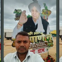 Chandra Pal Singh (@chandra50301363) 's Twitter Profile