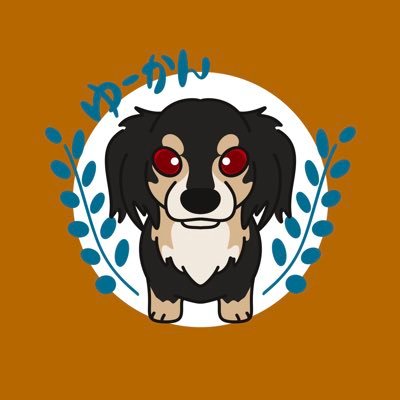 ゆーかんさんのプロフィール画像