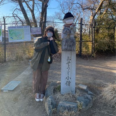 ハチワレちゃんとビールとメロディックパンクと千葉LOOKというライブハウスが好き☺︎よくライブハウスにいます