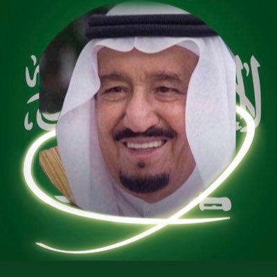 🔴السعوديه العظمى🔴🇸🇦 #الدين_والوطن_والقياده_خط_احمر