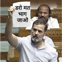 Ameet Panchal (Modi Ka Parivar)(@AshwithPanghal) 's Twitter Profile Photo