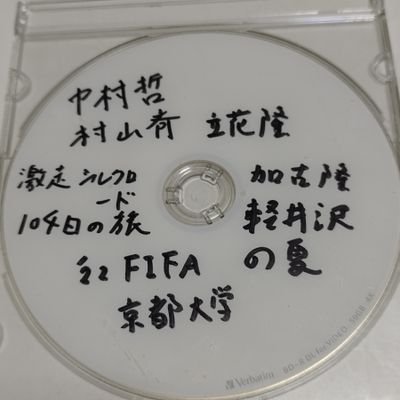 TakahiroKa70369's profile picture. 