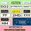 Melvin Ritter - @RitterMelv98055 - Twitter