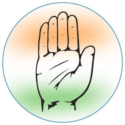 Official Account || District Congress Committee Karauli || @INCRajasthan