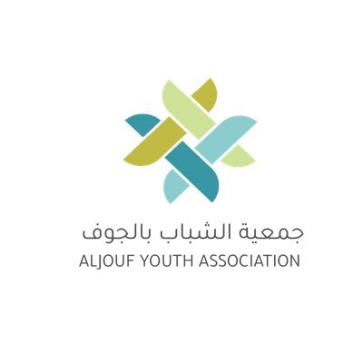 جمعية الشباب بالجوفさんのプロフィール画像